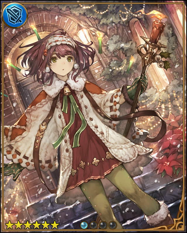 Guardian Chandler Rage Of Bahamut Wiki Fandom
