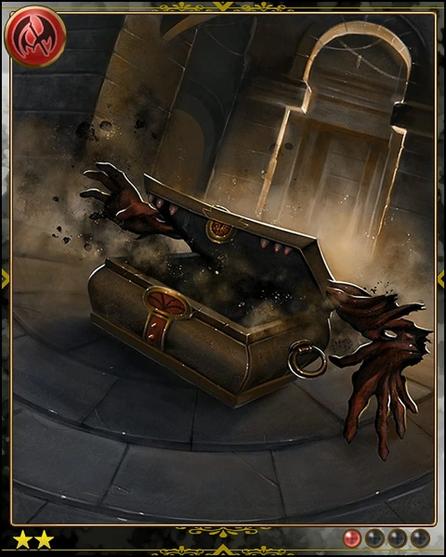 Trapped Chest Rage of Bahamut Wiki Fandom