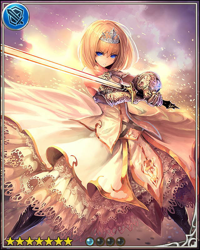 Aurelia Regal Saber Rage Of Bahamut Wiki Fandom