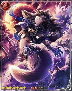 Lunatic Fenrir Rage Of Bahamut Wiki Fandom