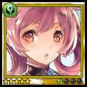 Character Gallery Japanese Gods Ss Rare Rage Of Bahamut Wiki Fandom