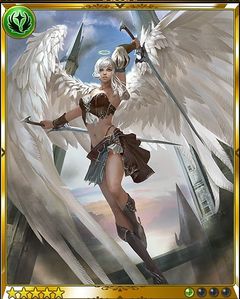 Angelic Steel | Rage of Bahamut Wiki | Fandom