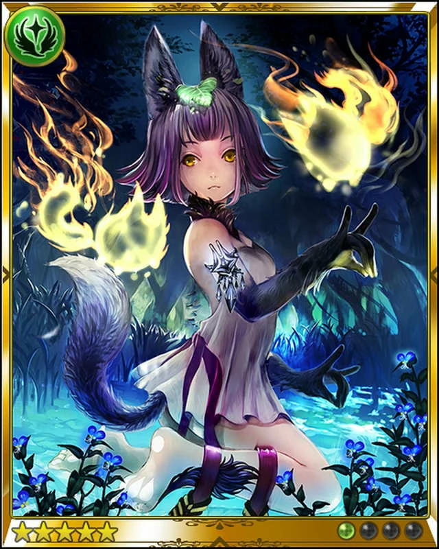 Kitsune Yuel Rage Of Bahamut Wiki Fandom