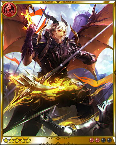 Infernal General | Rage of Bahamut Wiki | Fandom