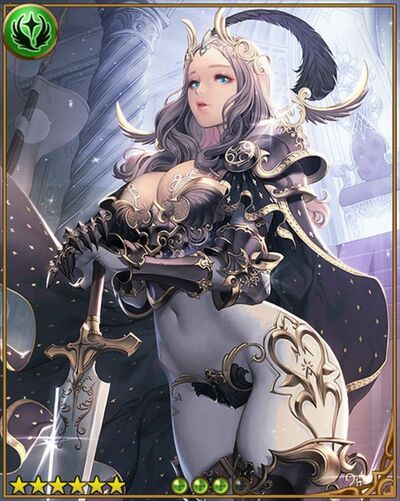 Shrine Knight Maiden Rage Of Bahamut Wiki Fandom