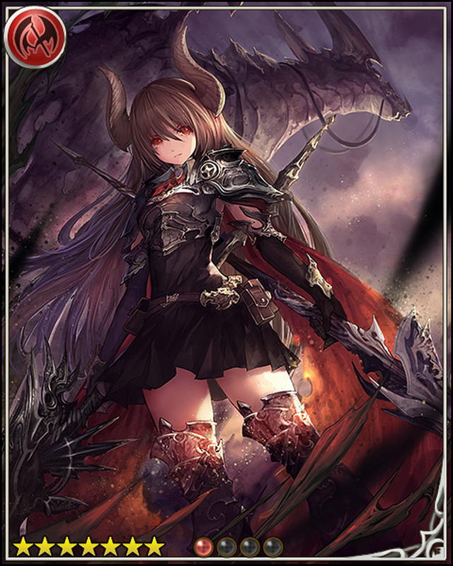 Forte The Devoted Rage Of Bahamut Wiki Fandom