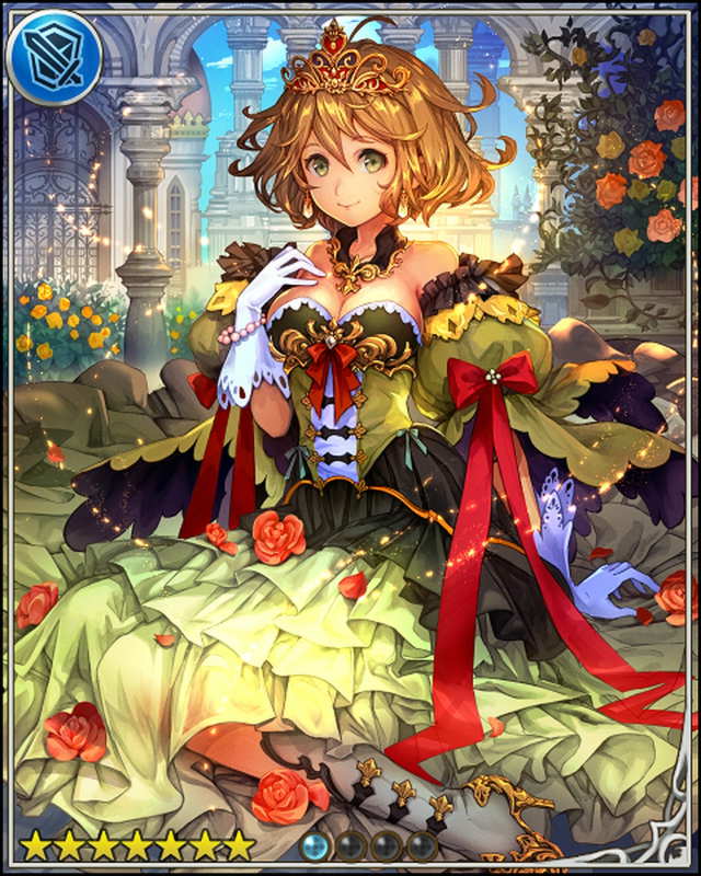 Princess Teena Rage Of Bahamut Wiki Fandom