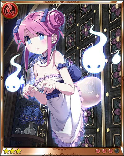 Ghostly Maiden++
