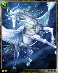 Pegasus | Rage of Bahamut Wiki | Fandom