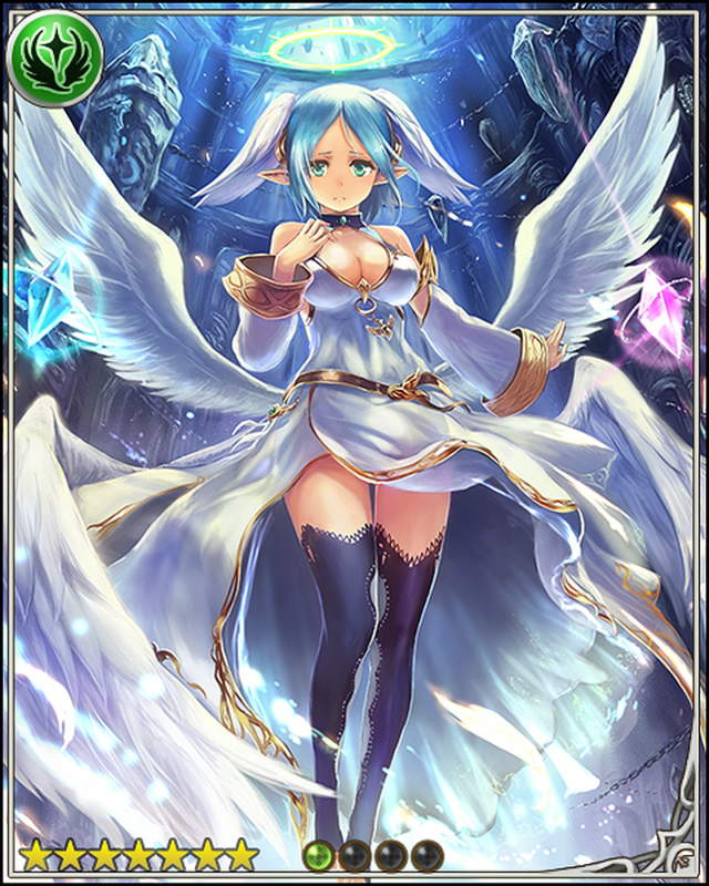 Legend | Rage of Bahamut Wiki | Fandom
