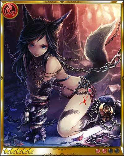 Fenrir Rage Of Bahamut Wiki Fandom