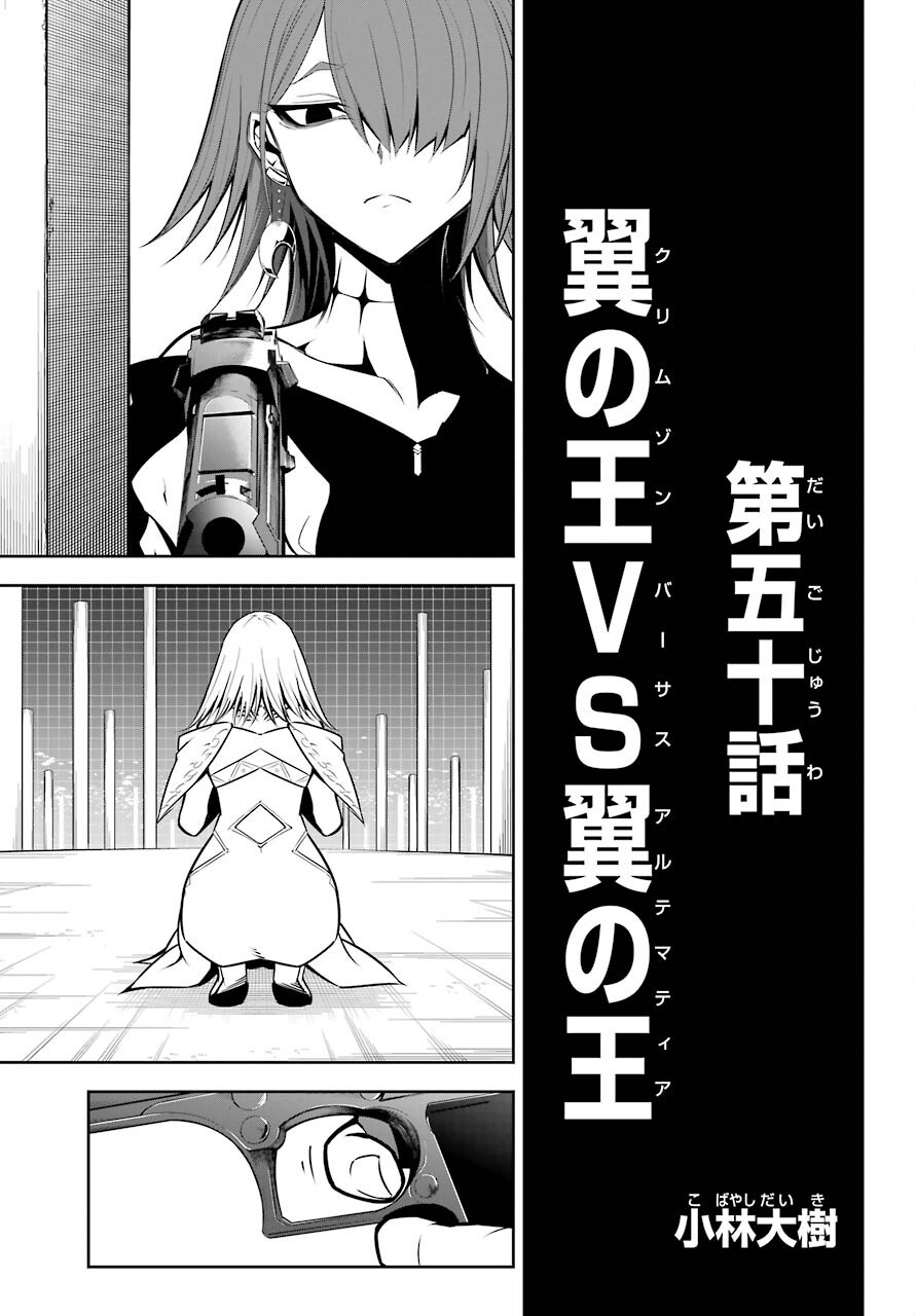 め組の大吾　英語版　漫画　English Manga MW vol. 1: Osamu Tezuka: 9788875020354: Amazon.com: Books