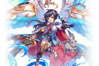 (Guardian Awareness) El Close.png (217 KB) Close-up