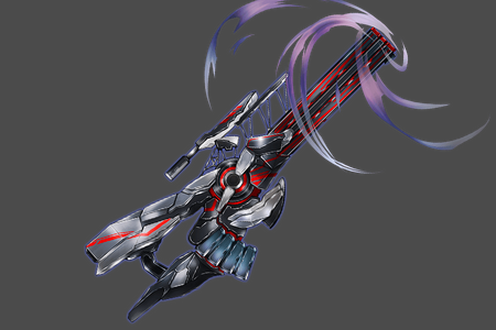 Ulster Rifle