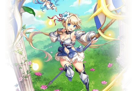 Jeanne d'Arc Close