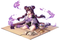 Full Image