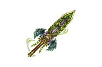 Full Image