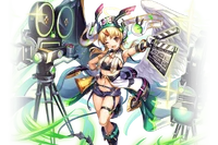 (Lively Projection) Caspiel Close.png (220 KB) Close-up