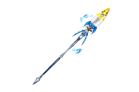 Stargaze Lance