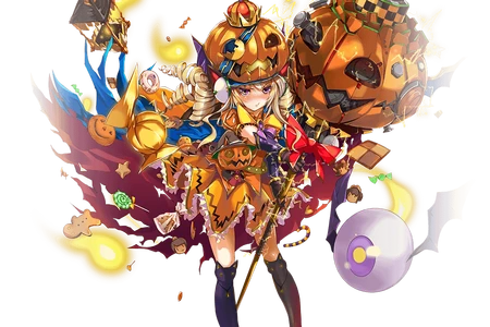 (Pretty Pumpkin) Artemis Close