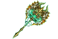 Full Image