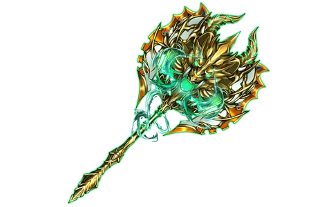 Wind Axe Neme Askal