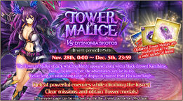 Tower of Malice VS Dysnomia Skotos - Banner