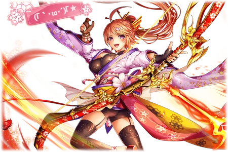 (Swirl Sakura) Konohana-Sakuya Close