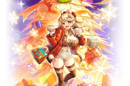 (Holy Night Clothes) Apollo Close