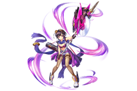 Full Image