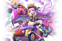 Pluto (Awakened) Close.png (837 KB) Close-up