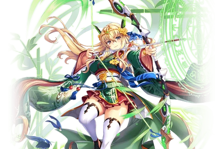 (Dignified Hamaya) Frey Close