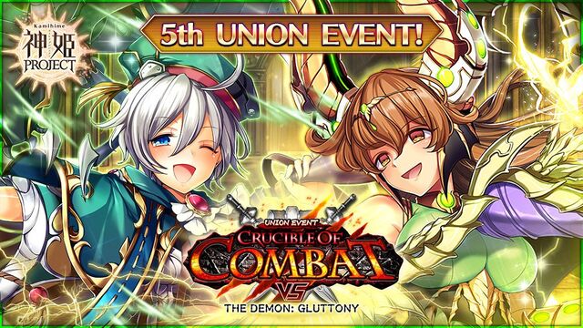 Crucible of Combat vs The Demon- Gluttony Banner