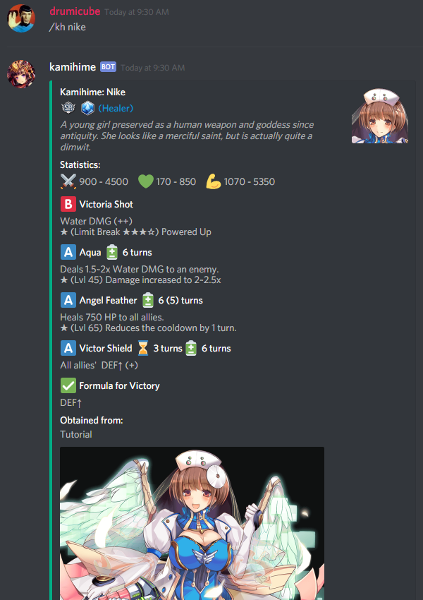 Kamihime Discord Bot Kamihime Project Wiki Fandom