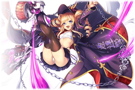(Midnight Rush) Sequana Close
