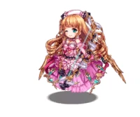 Eros Battle Victory.gif (1.65 MB) Victory