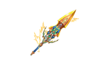 Full Image