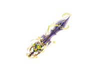 Full Image