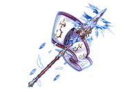 Full Image