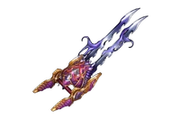 Full Image