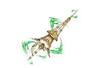 Full Image