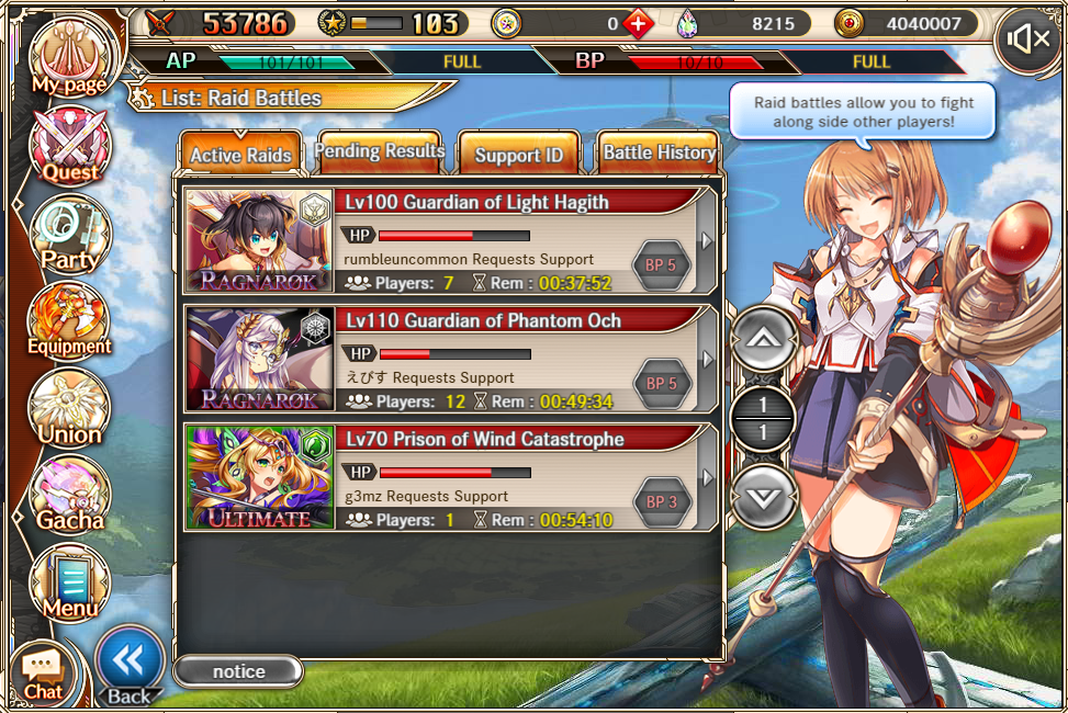 Kamihime PROJECT - RPG Online Game