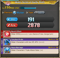 FLB Water Sickle of Guilty Sloth +99