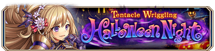 Tentacle Wriggling Halloween Night (Epic Quest) - Small Banner