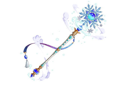 Heavenly Water Rod Wisdom