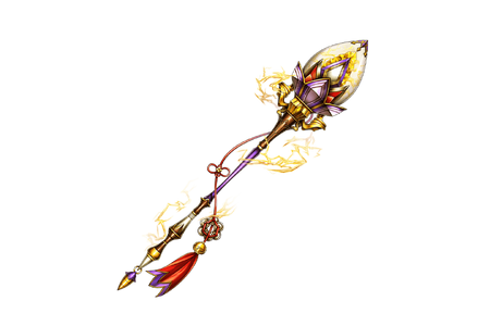 Sengen Lightning Cane