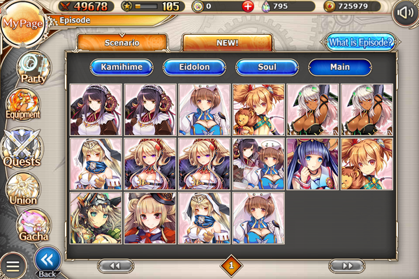 Harem-Mainstory.png
