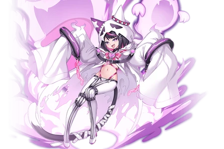 (Mischievous Possession) Scull Close