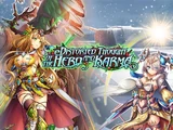 Quests/Epic/Distorted Thought of the Hero and Karma (Epic Quest)