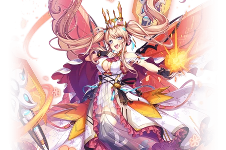 (Excessive Sincerity) Titania Close